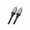 Дата кабель USB-C to Lightning 2.0m CoolPlay Fast Charging 20W black Baseus (CAKW000101) - Image 5