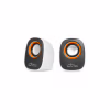 Акустическая система Media-Tech IBO White (MT3137W) - Image 2