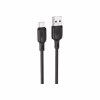 Дата кабель USB 2.0 AM to Micro 5P 3.0m Lenny silicone BX113 black BOROFONE (6941991115547) - Image 2
