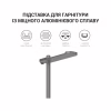 Подставка для гарнитуры OfficePro Aluminum Alloys Grey (LS350G) - Image 7