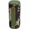 Акустическая система JBL Grip Squad (JBLGRIPSQUAD) - Image 3