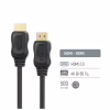 Кабель мультимедійний HDMI M to HDMI M 10.0m V2.0 4K60Hz black ColorWay (CW-CBHD081-BK) - Image 5