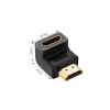 Переходник HDMI M to HDMI F 90° corner Down HD112 black Ugreen (20109) - Image 4