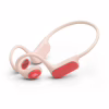 Навушники JBL Junior Free Peachy (JBLJRFREEPEA) - Image 3