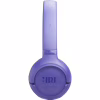 Навушники JBL Tune 530BT Lavender (JBLT530BTLAVEU) - Image 5
