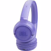 Наушники JBL Tune 530BT Lavender (JBLT530BTLAVEU) - Image 6