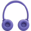 Навушники JBL Tune 530BT Lavender (JBLT530BTLAVEU) - Image 8
