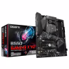 Материнская плата GIGABYTE B550 GAMING X V2 - Image 2