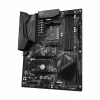 Материнская плата GIGABYTE B550 GAMING X V2 - Image 4