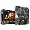 Материнська плата GIGABYTE H410M H V2 - Image 2