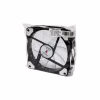 Кулер для корпуса Cooling Baby 12025HBML - Image 3