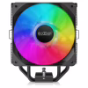 Кулер для процессора PcCooler PALADIN EX300S - Image 3
