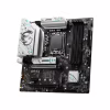 Материнська плата MSI B760M GAMING PLUS WIFI - Image 3