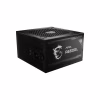 Блок живлення MSI 650W (MAG A650GL) - Image 3