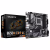Материнская плата GIGABYTE B650M D3HP AX - Image 5