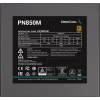 Блок живлення Deepcool 850W (PN850M) - Image 4