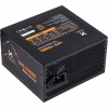 Блок питания Vinga 700W (VPS-700B1) - Image 5