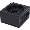 Блок питания Vinga 700W (VPS-700B1) - Image 8