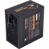 Блок живлення Vinga 700W (VPS-700B1) - Image 9