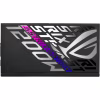 Блок питания ASUS 1200W ROG STRIX (90YE00W0-B0NA00) - Image 2