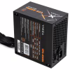 Блок живлення Vinga 650W (VPS-650B1) - Image 4
