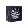 Блок живлення 1stPlayer 700W (FK-700-BK-EU) - Image 6