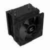 Кулер для процессора Zalman CNPS4XBLACKV2 - Image 2