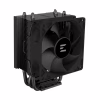 Кулер для процессора Zalman CNPS4XBLACKV2 - Image 3