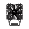 Кулер для процессора Zalman CNPS4XBLACKV2 - Image 4