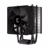 Кулер до процесора Zalman CNPS4XBLACKV2 - Image 6