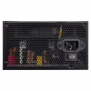 Блок живлення Cougar 550W (SC 550) - Image 7