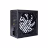 Блок питания 1stPlayer 550W (FK-550-BK-EU) - Image 2