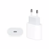 Зарядний пристрій Xiaomi 20W Type-C White (BHR4927GL) (839912) - Image 3