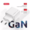 Зарядний пристрій Intaleo 30W GAN USB-C PD+USB-A QC 3.0 white (1283126578274) - Image 2