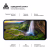 Стекло защитное Armorstandart Pro Xiaomi 15T 5G / 15T Pro 5G (ARM86975) - Image 4