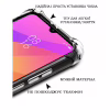 Чохол до мобільного телефона BeCover Anti-Shock Samsung Galaxy A17 5G SM-A176 Clear (713691) - Image 5