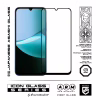 Стекло защитное Armorstandart Icon Xiaomi Redmi 15C 4G (ARM85413) - Image 2