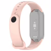 Ремешок для фитнес браслета Armorstandart для Xiaomi Smart Band 10/9/8 Powder Pink (ARM86913) - Image 2