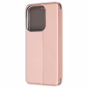 Чохол до мобільного телефона Armorstandart G-Case Xiaomi Redmi 15C 4G / Poco C85 4G Rose Gold (ARM87098) - Image 2
