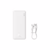 Батарея універсальна Baseus 10000mAh Airpow 20W, PD, QC, White (PPQD090002) - Image 9