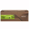 Картридж Patron CANON 051H GREEN Label (PN-051HGL) - Image 2