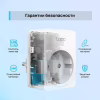 Розумна розетка TP-Link Tapo P100 (4-pack) (Tapo P100(4-pack)) - Image 6