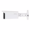Камера відеоспостереження Dahua DH-IPC-HFW1431TP-ZS-S4 - Image 3