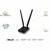 Мережева карта Wi-Fi ASUS USB-AC58 (90IG06I0-BM0400) - Image 4