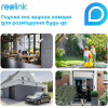 Камера відеоспостереження Reolink G330 (Go Plus) - Image 10
