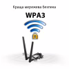 Мережева карта Wi-Fi ASUS PCE-AXE5400 (90IG07I0-ME0B10__) - Image 4