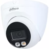 Камера відеоспостереження Dahua DH-IPC-HDW2449T-S-IL (3.6) - Image 10
