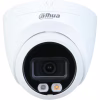 Камера відеоспостереження Dahua DH-IPC-HDW2449T-S-IL (3.6) - Image 11
