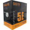 Кабель сетевой GEAR FTP 305м, cat.5e, CCA, 4*2*0,51, indoor (GEC-FTPCCA051305) - Image 3
