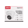 Камера відеоспостереження Dahua DH-IPC-HDW1230T1 (2.8) - Image 5